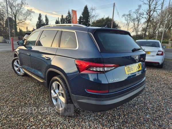 Used Skoda Kodiaq 2018 for sale - 77626749: Photo 2