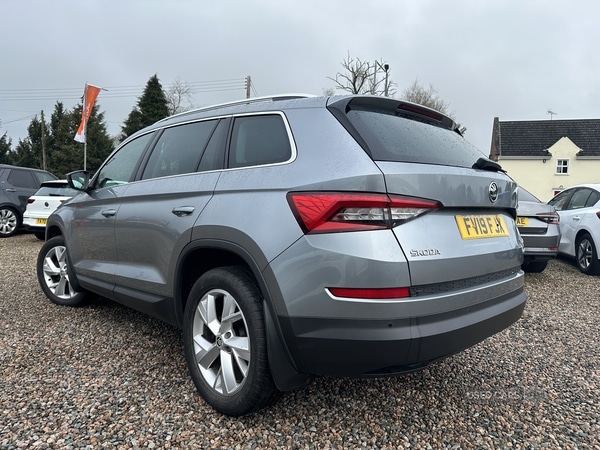 Used Skoda Kodiaq 2019 for sale - 77479709: Photo 2