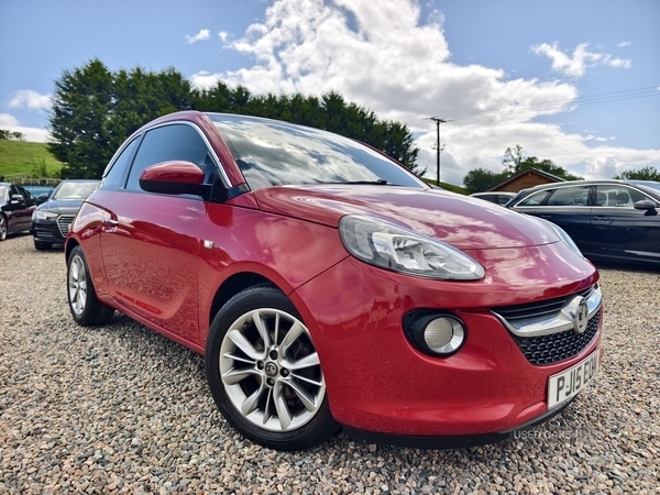 Used Vauxhall ADAM 2015 for sale - 76153767: Photo 1