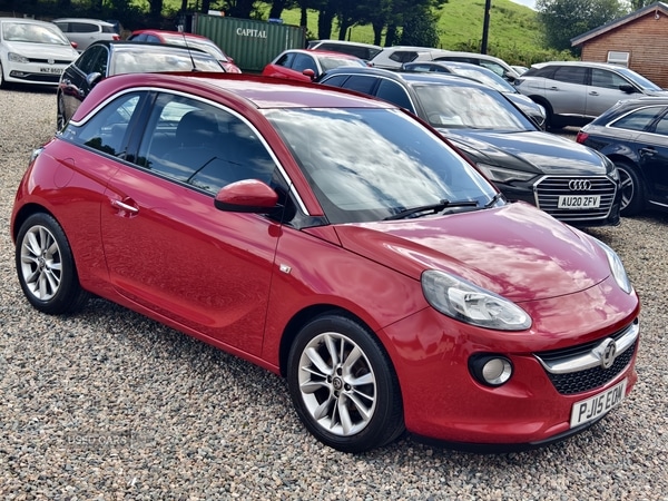 Used Vauxhall ADAM 2015 for sale - 76153767: Photo 7