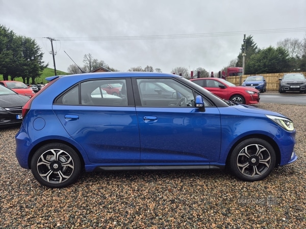 Used MG MG3 2021 for sale - 77426650: Photo 15