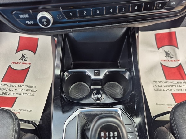 Used BMW 2 Series 2021 for sale - 76887775: Photo 32