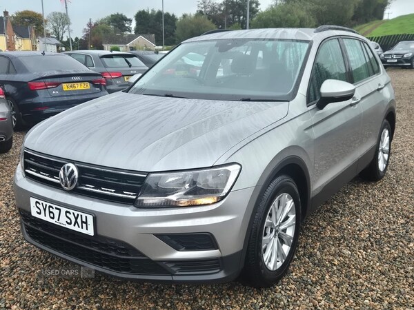 Used Volkswagen Tiguan 2017 for sale - 76153761: Photo 5