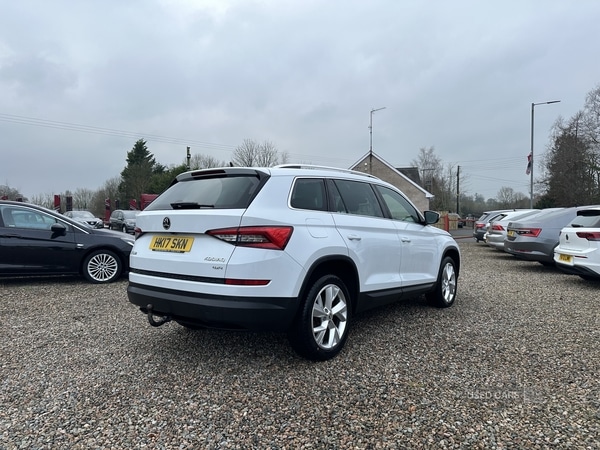 Used Skoda Kodiaq 2017 for sale - 77067327: Photo 6