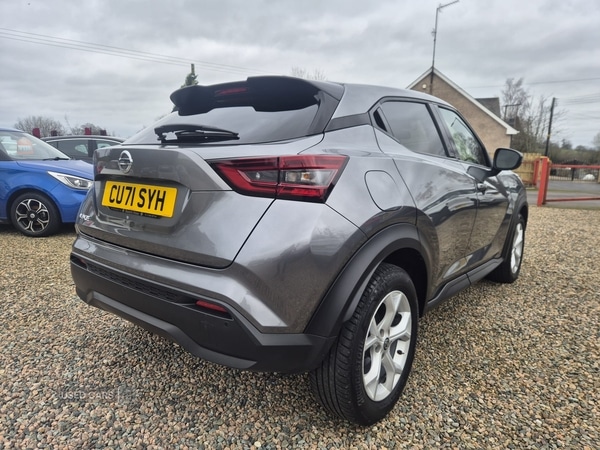 Used Nissan Juke 2021 for sale - 77926479: Photo 16