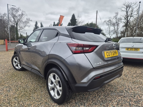 Used Nissan Juke 2021 for sale - 77926479: Photo 2