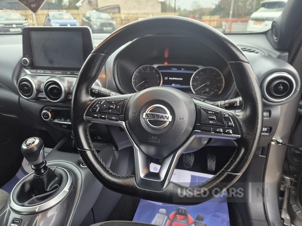 Used Nissan Juke 2021 for sale - 77926479: Photo 25