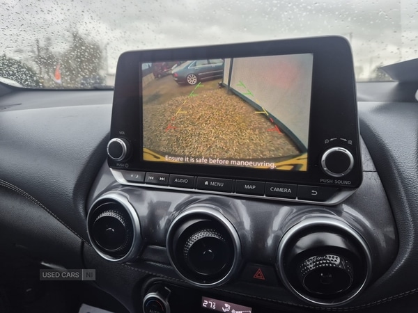 Used Nissan Juke 2021 for sale - 77926479: Photo 27