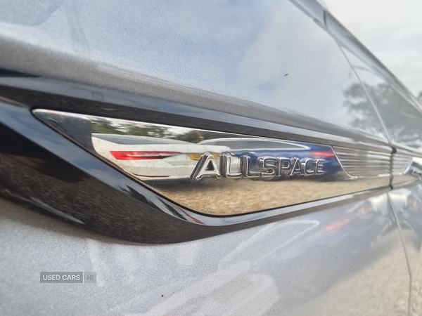 Used Volkswagen Tiguan Allspace 2021 for sale - 76551574: Photo 22