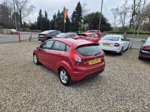 Used Ford Fiesta 2016 for sale - 78059151: Photo 12