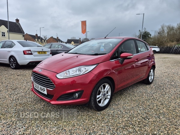 Used Ford Fiesta 2016 for sale - 78059151: Photo 8