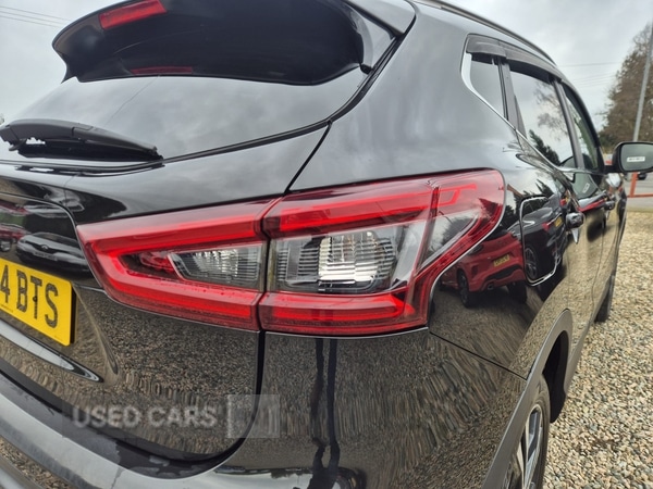 Used Nissan Qashqai 2017 for sale - 77754791: Photo 15
