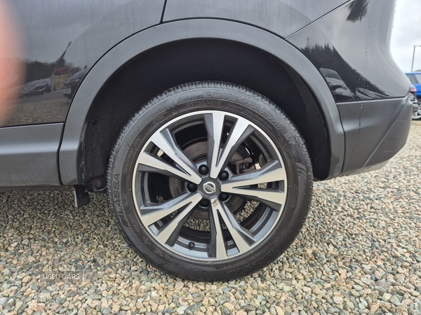 Used Nissan Qashqai 2017 for sale - 77754791: Photo 20