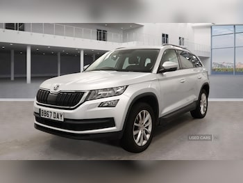 Used Skoda Kodiaq 2017 for sale - 76399942: Photo