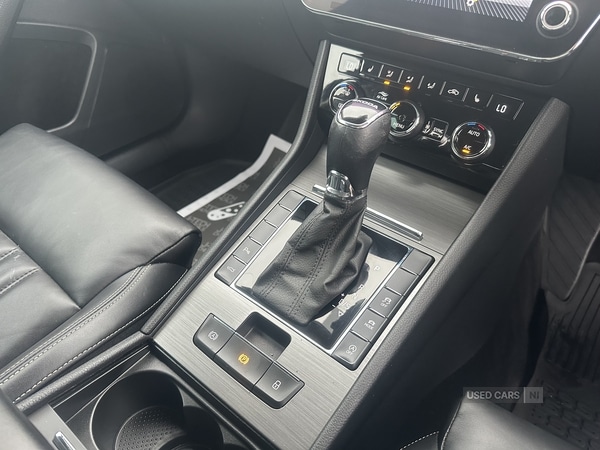 Used Skoda Superb 2022 for sale - 76539274: Photo 20