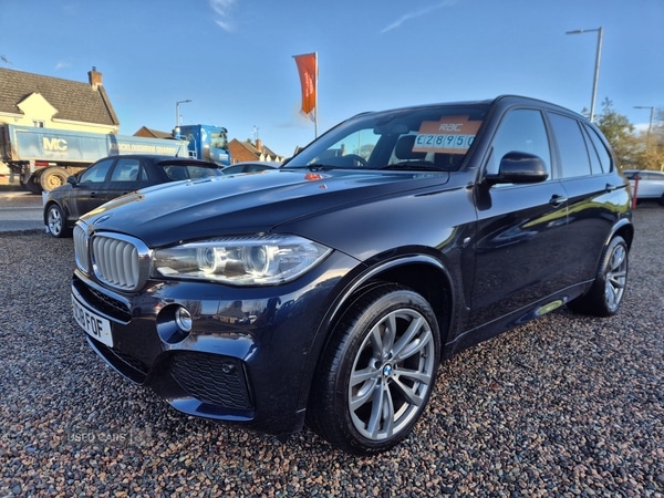 Used BMW X5 2018 for sale - 77204774: Photo 7