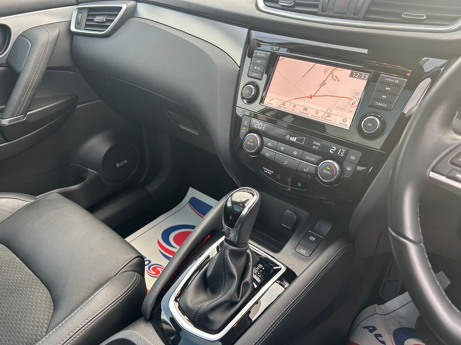 Used Nissan Qashqai 2020 for sale - 77786304: Photo 15