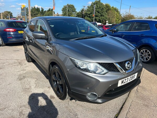 Used Nissan Qashqai 2015 for sale - 76154579: Photo 2