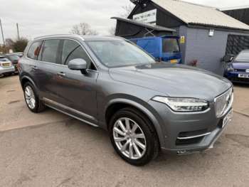 Used Volvo XC90 2017 for sale - 74325967: Photo