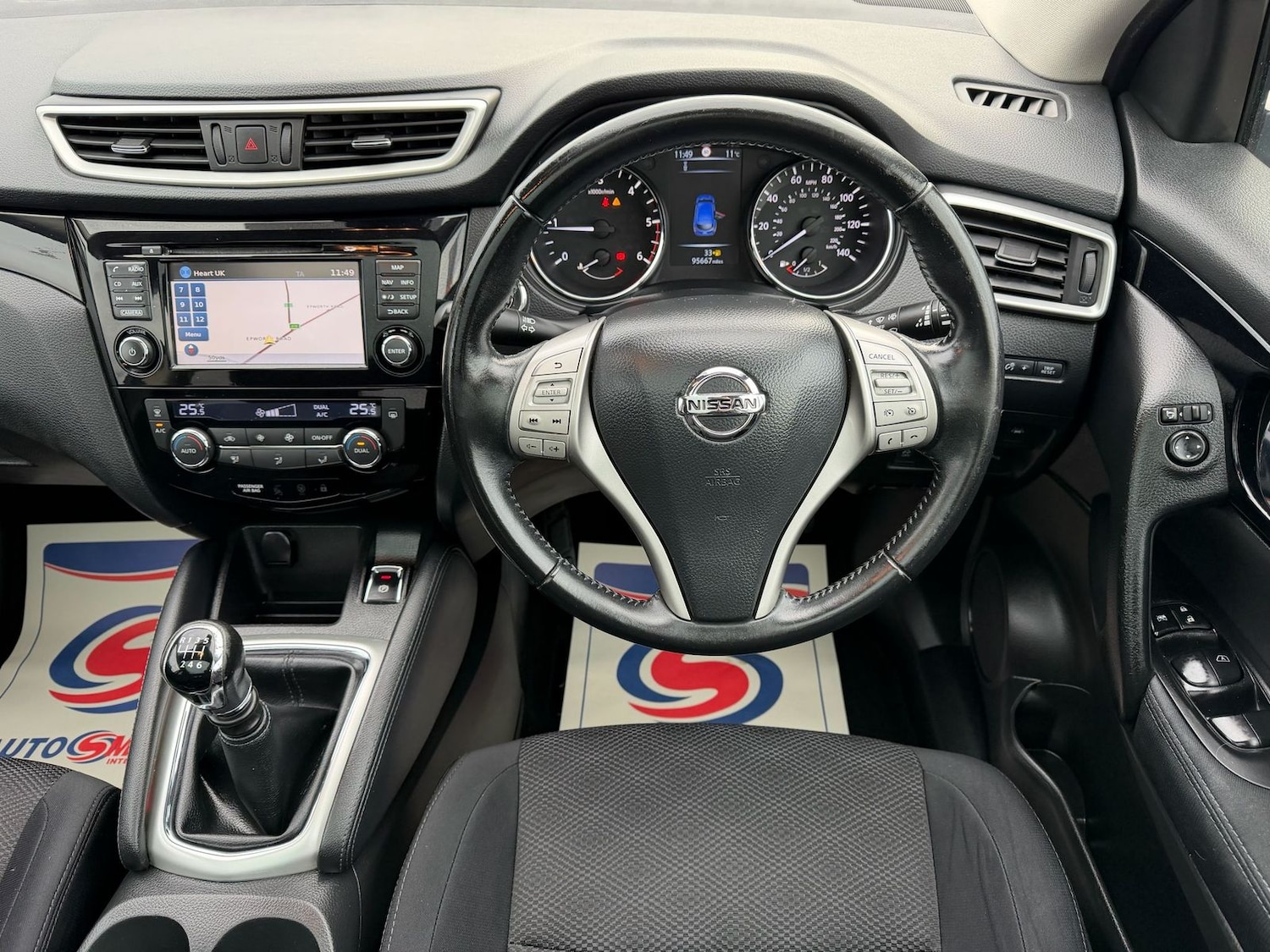 Used Nissan Qashqai 2016 for sale - 76736826: Photo 9