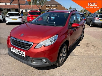Used Peugeot 2008 2016 for sale - 78343598: Photo