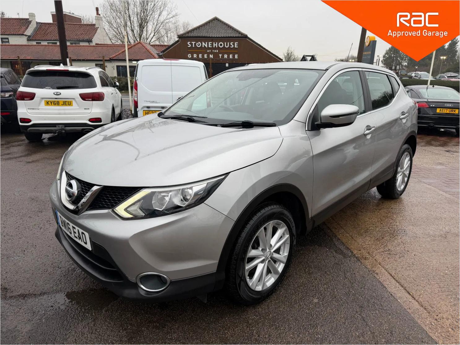 Used Nissan Qashqai 2016 for sale - 77389126: Photo 1