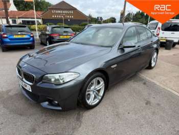Used BMW 5 Series 2015 for sale - 75201419: Photo