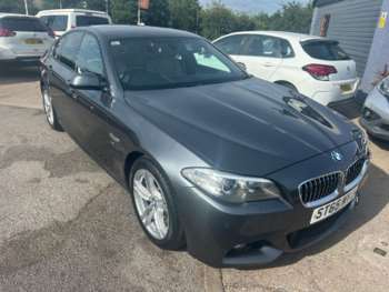 Used BMW 5 Series 2015 for sale - 75201419: Photo