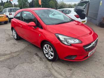Used Vauxhall Corsa 2016 for sale - 74587060: Photo