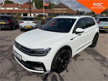 Used Volkswagen Tiguan 2016 for sale - 79663818: Photo