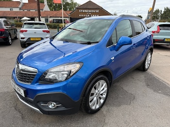 Used Vauxhall Mokka 2016 for sale - 79623481: Photo