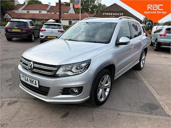 Used Volkswagen Tiguan 2014 for sale - 79652319: Photo