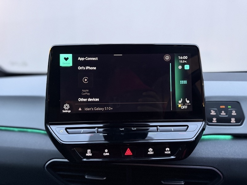 Used Volkswagen ID.3 2021 for sale - 76716131: Photo 23