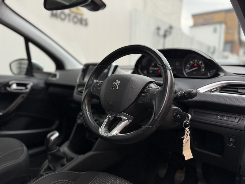 Used Peugeot 208 2016 for sale - 76716142: Photo 7