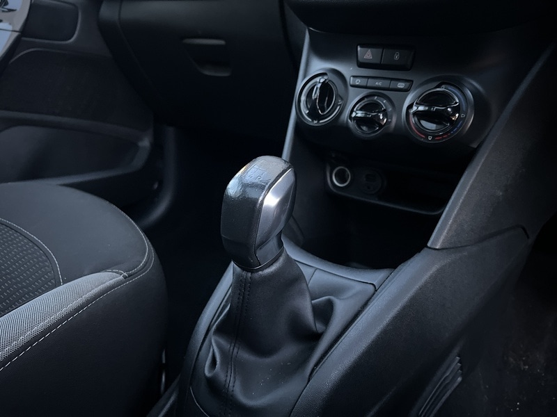 Used Peugeot 208 2015 for sale - 77140309: Photo 17