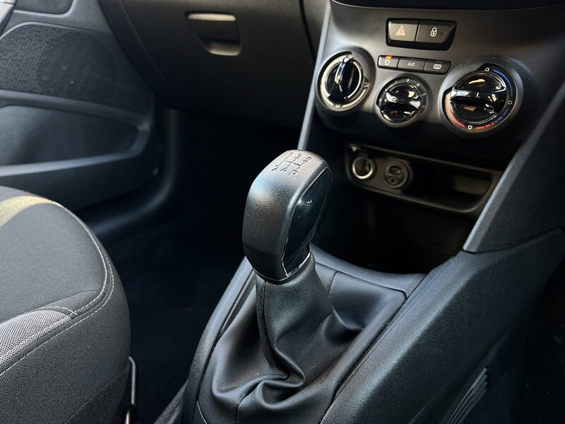 Used Peugeot 208 for sale - 77208485: Photo 16