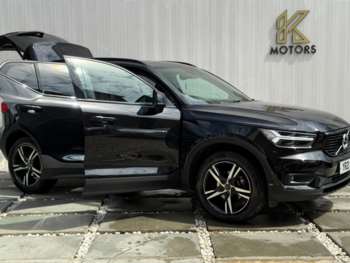 Used Volvo XC40 2021 for sale - 74692571: Photo
