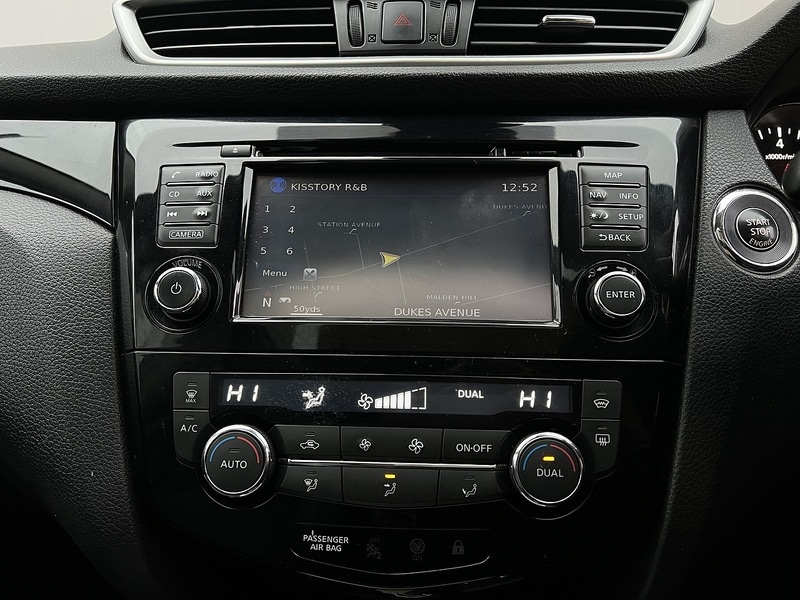 Used Nissan Qashqai 2016 for sale - 77053128: Photo 17