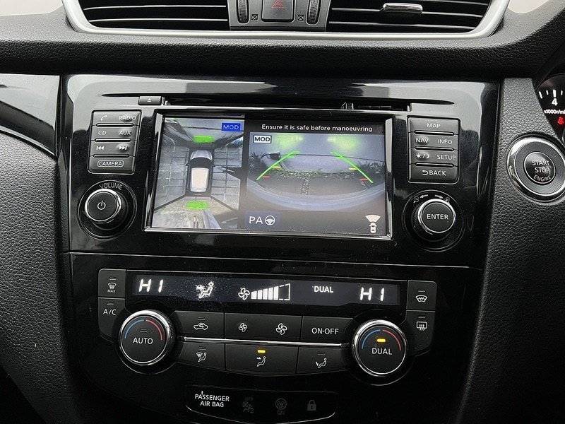 Used Nissan Qashqai 2016 for sale - 77053128: Photo 20