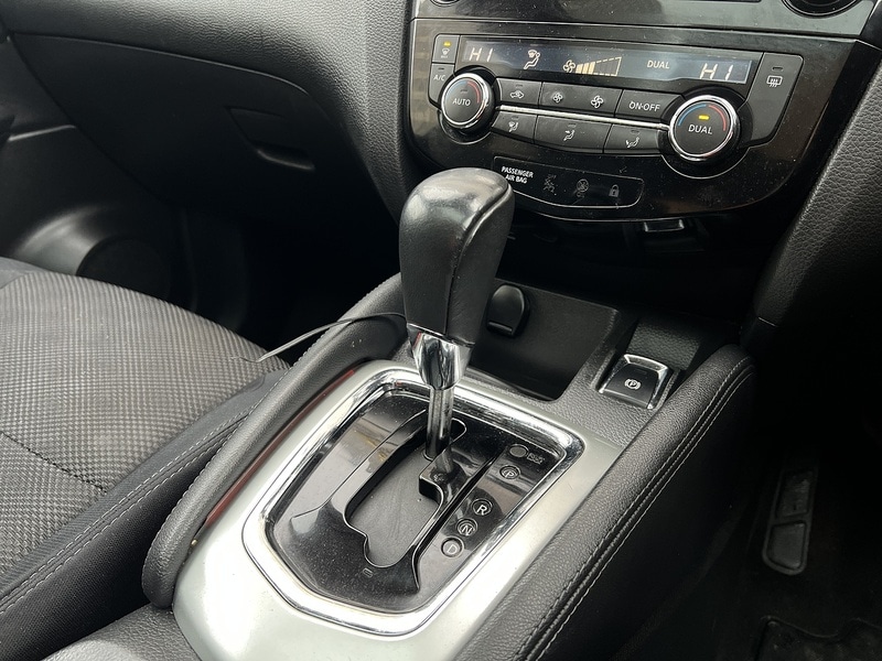 Used Nissan Qashqai 2017 for sale - 76986529: Photo 19