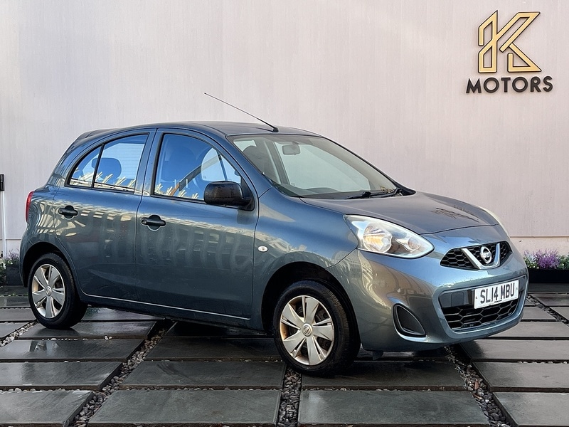 Used Nissan Micra for sale - 77208480: Photo 1