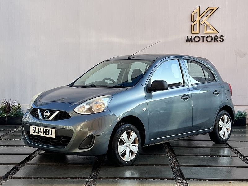 Used Nissan Micra for sale - 77208480: Photo 19