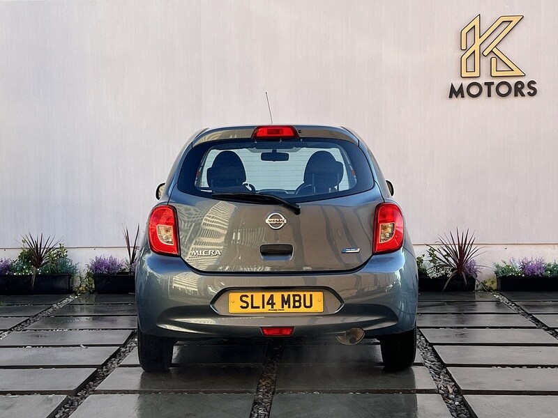 Used Nissan Micra for sale - 77208480: Photo 7