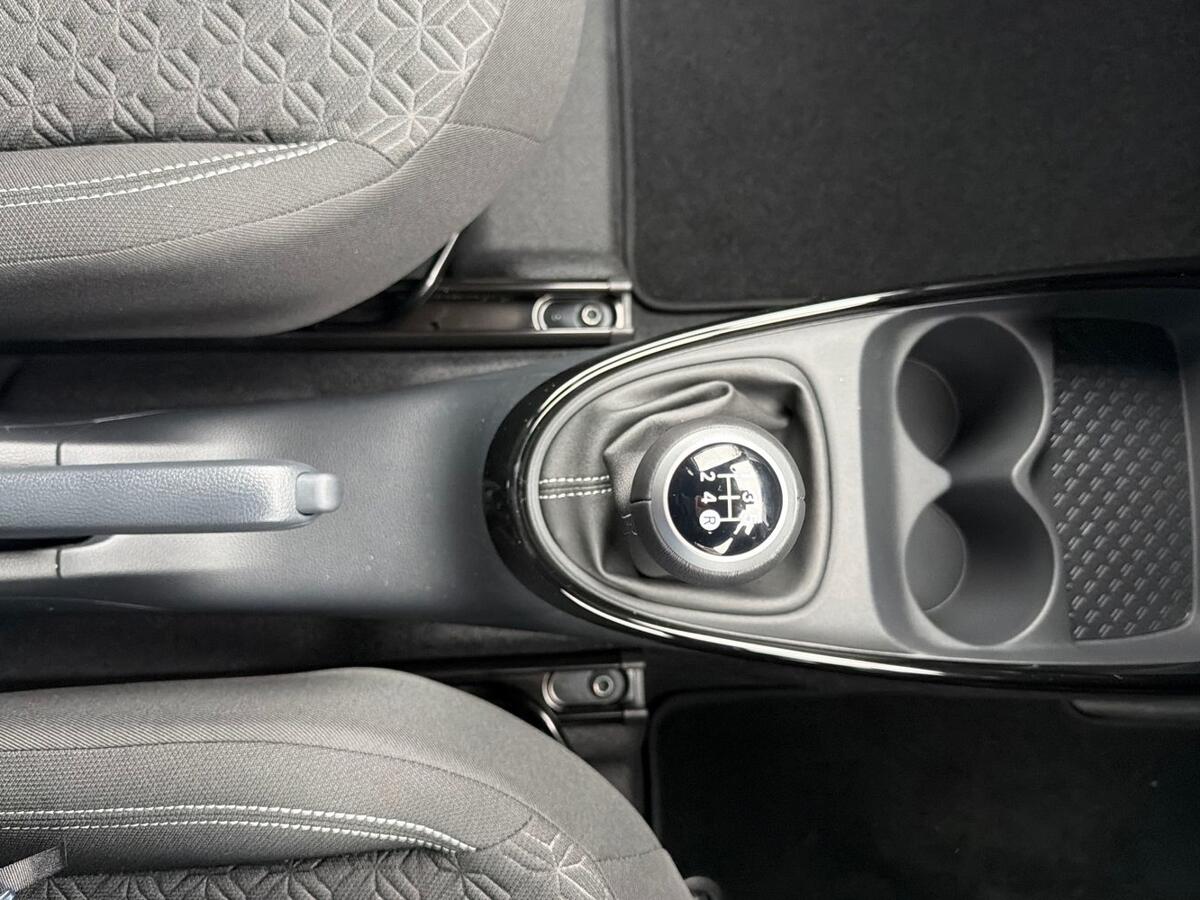 Used Toyota Aygo X 2025 for sale - 77512174: Photo 17