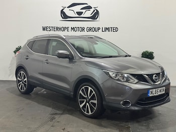 Used Nissan Qashqai 2015 for sale - 76562335: Photo