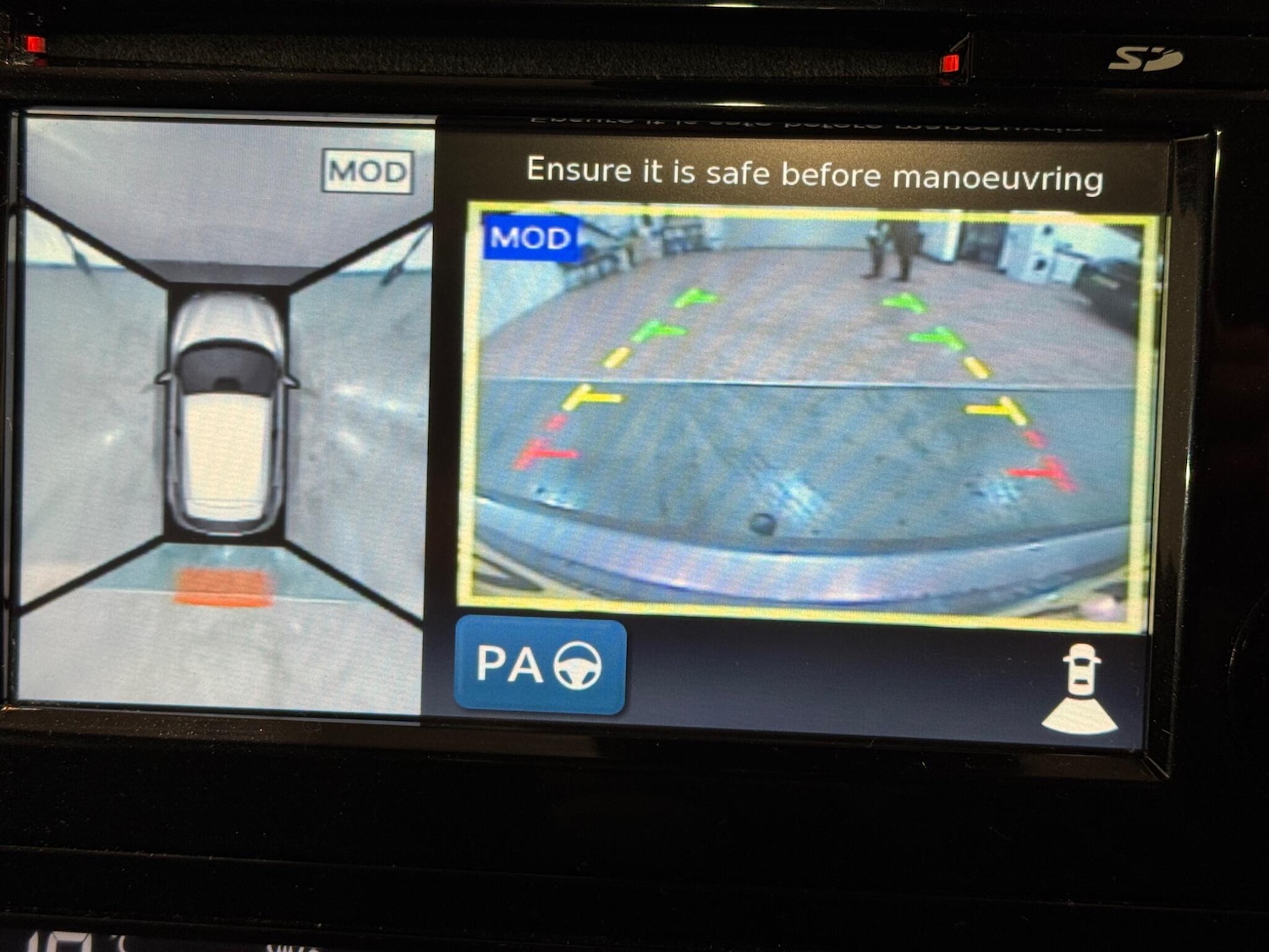 Used Nissan Qashqai 2015 for sale - 76562335: Photo 45