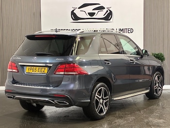 Used Mercedes-Benz GLE 2015 for sale - 79484291: Photo