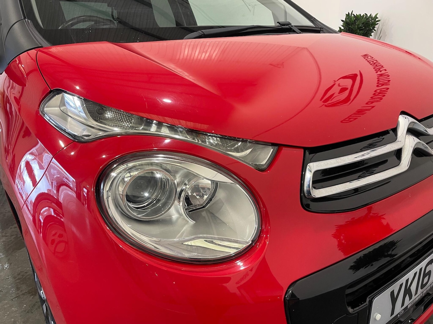 Used Citroen C1 for sale - 77683062: Photo 27