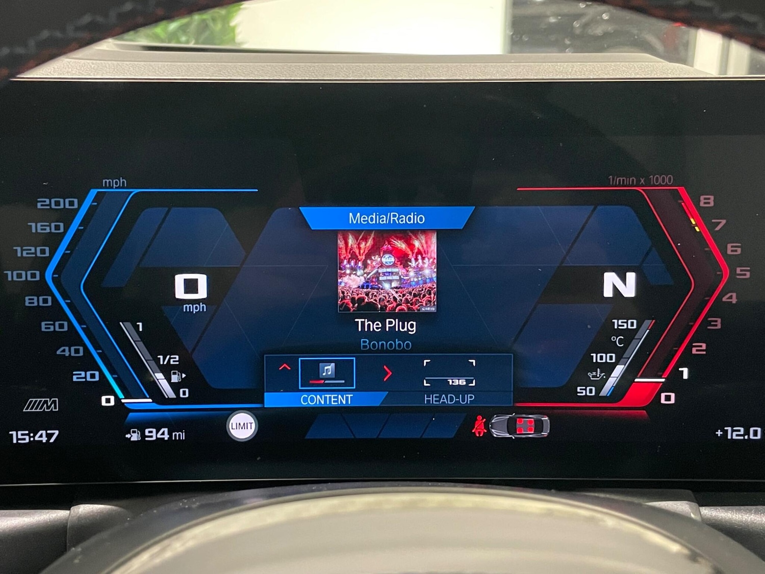 Used BMW M2 2023 for sale - 78034673: Photo 53