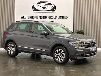 Used Volkswagen Tiguan 2022 for sale - 79145075: Photo